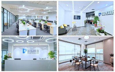道樂科技深圳總部喬遷新址，辦公設(shè)備全面升級(jí)開啟發(fā)展新篇章