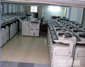 技術(shù)指導(dǎo)打印機(jī) 復(fù)印機(jī) 工程機(jī) 繪圖儀與銷(xiāo)售配件耗材