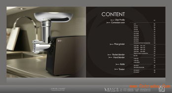 順德智造，精印傳情 大良、勒流、倫教專業畫冊設計服務